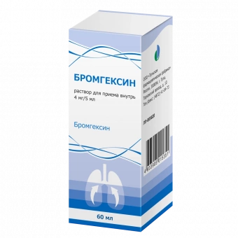 Бромгексин р-р д/пр внутрь 4мг/5мл 60мл №1