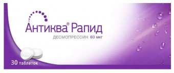 Антиква Рапид тбл дисперг в пол рта 60мкг №30