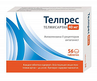 Телпрес тбл 40мг №56