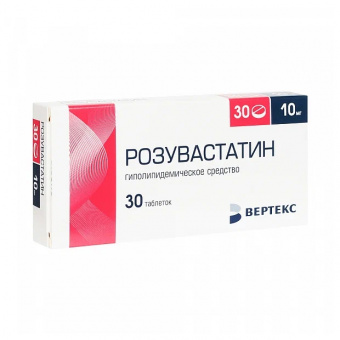 Розувастатин-Вертекс тбл п/п/о 10мг №30