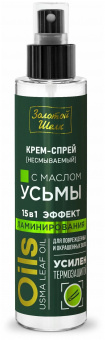 Золотой шелк крем-спрей д/волос с маслом Усьмы 100мл