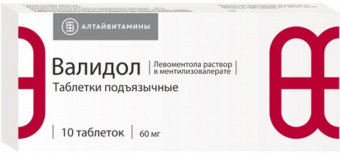Валидол тбл п/яз 60мг №10