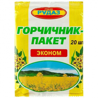 Горчичник-пакет Эконом №20