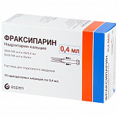 Фраксипарин р-р д/п/к 9500 анти-Ха МЕ/мл 0,4мл №10