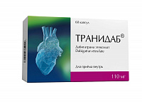 Транидаб капс 110мг №60
