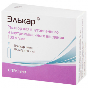 Элькар р-р в/в в/м 100мг/мл 5мл амп №10