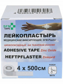 СФМ пластырь ткан осн 4х500см