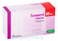 Телмиста тбл 80мг №28
