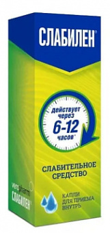 Слабилен капли д/пр внутрь 7,5мг/мл 15мл