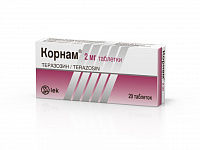 Корнам тбл 2мг №20