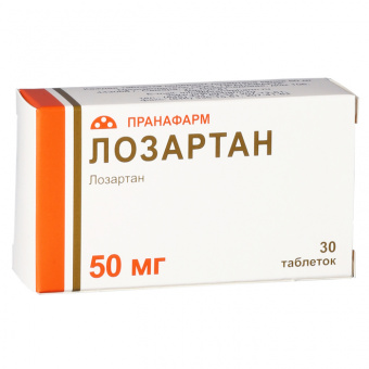 Лозартан тбл п/п/о 50мг №30