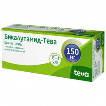 Бикалутамид-Тева тбл п/п/о 150мг №28