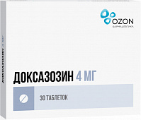 Доксазозин тбл 4мг №30