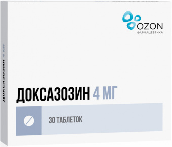 Доксазозин тбл 4мг №30