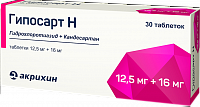 Гипосарт Н тбл 12,5мг+16мг №30