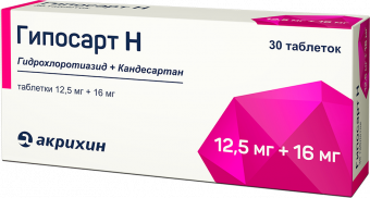 Гипосарт Н тбл 12,5мг+16мг №30