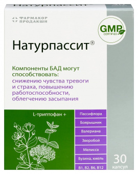 Натурпассит капс 0,4г №30