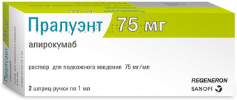 Пралуэнт р-р п/к 75мг/мл 1мл №2 шпр-руч