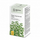 Эрва шерстистая (Пол-Пола) трава 50г