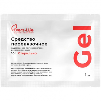 Эверс Лайф Гель средство п/ожогов/ранозажив 10г