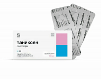 Таниксен солофарм тбл п/п/о 100мг №30
