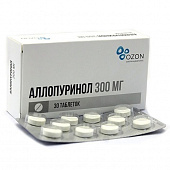 Аллопуринол тбл 300мг №30 яч конт 10*3