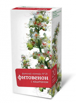 Алтай чай №23 Фитовенон ф/п 2г №20