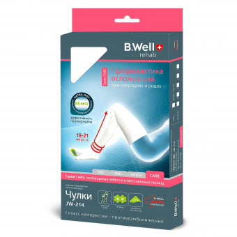 БиВелл чулки компр п/эмбол 1 кл JW-214 р 4 бел