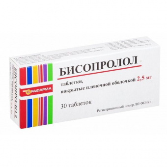 Бисопролол тбл п/п/о 2,5мг №30