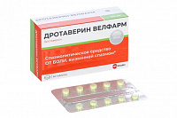Дротаверин Велфарм тбл 40мг №60