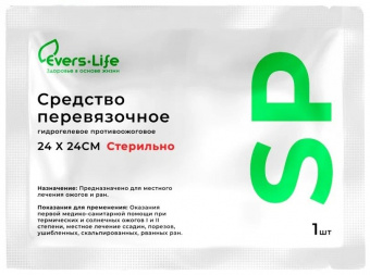 Эверс Лайф-СП ср-во пр/ожог гидрогел 24Х24 №1