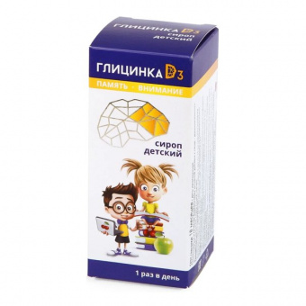 Глицинка D3 сироп детский фл. 100мл