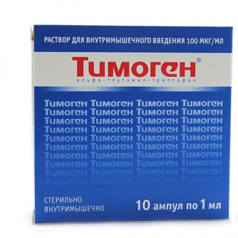 Тимоген р-р в/м 100мкг/мл 1мл №10