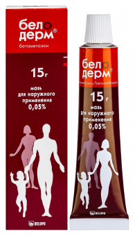 Белодерм мазь 2% 15г