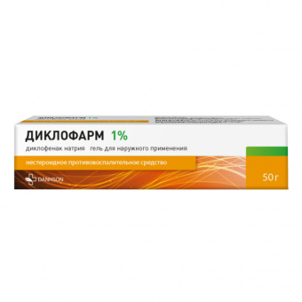 Диклофарм гель д/наруж прим 1% 50г