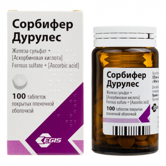 Сорбифер дурулес тбл п/п/о №100