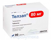 Телзап тбл 80мг №90