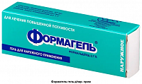 Формагель гель д/наруж прим 3,7% 35г