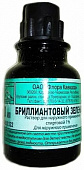 Бриллиантовый зеленый р-р 1% 25мл