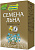 Льна семена 200г