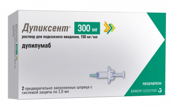 Дупиксент р-р п/к 150мг/мл 2мл №2