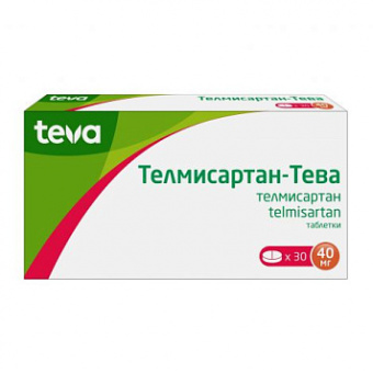 Телмисартан-Тева тбл 40мг №30