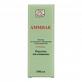 Аммиак р-р 10% 100мл