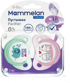 Маммелан пустышка силик 0-6мес №2