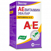 АЕвитамин капс 0,3г №30