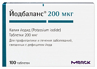 Йодбаланс тбл 0,2мг №100