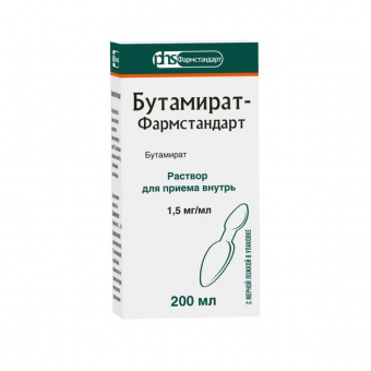 Бутамират-Фармстандарт р-р д/приема внутрь 1,5 мг/мл 200мл