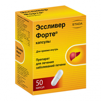 Эссливер форте капс №50