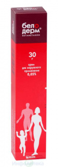 Белодерм крем д/наруж прим 0,05% 30г
