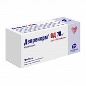 Депренорм ОД тбл пролонг высв п/п/о 70мг №30